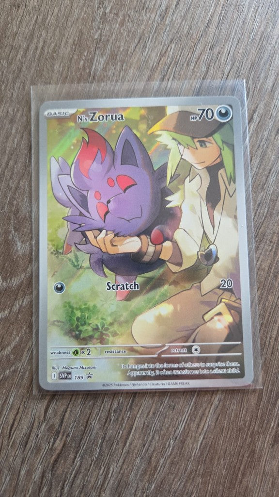 Lillie's Clefairy ex - SVP 195 (Scarlet & Violet Promos) voorkant